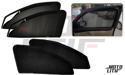 Sun Shade - Zipper Curtain (Set of 4)