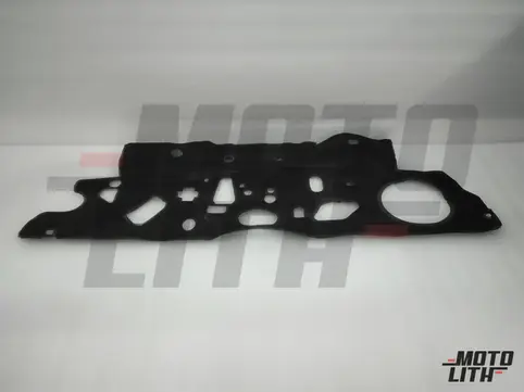 SILENCER, DASH OUTER