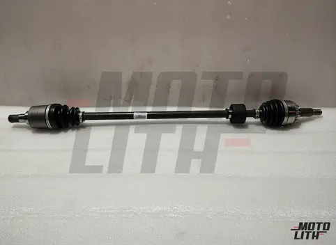 Drive Shaft Right