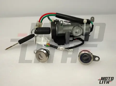 KIT LOCK WITH COMMON KEY