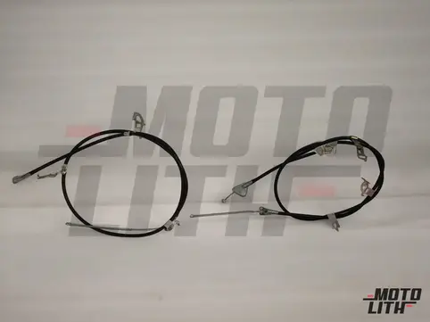 Rear Parking Brake Cable (Set of 2)