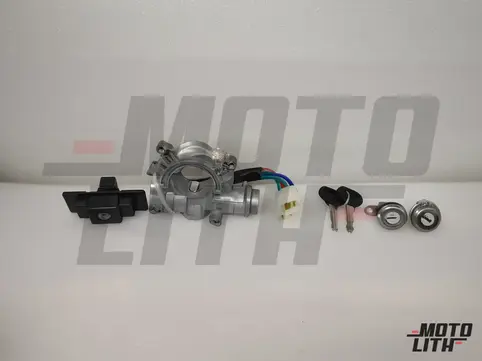 Lock Kit (Set of 4) with 2 Keys