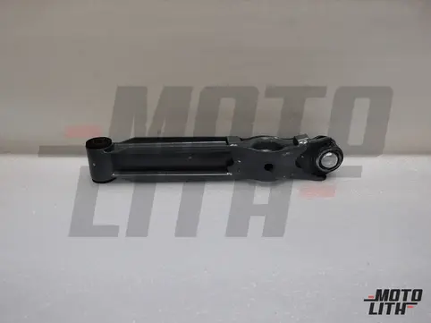 Track Control Arm