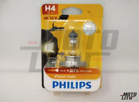 H4 Halogen Bulb 12V 60/55W (Single Bulb)