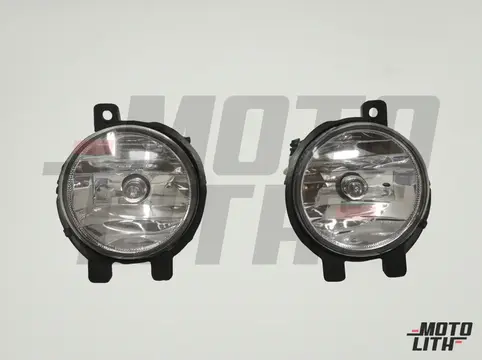 Fog Lamp Front Set