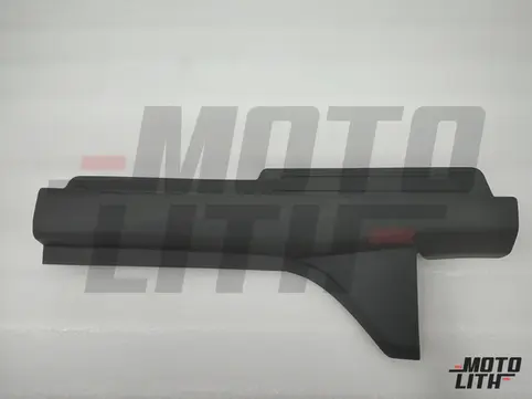 SCUFF, SIDE SILL RR, LH (GRAY)