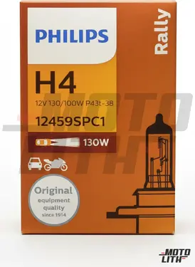 H4 Halogen Bulb 12V 130/100W (Single Bulb)