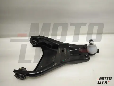 Track Control Arm Right